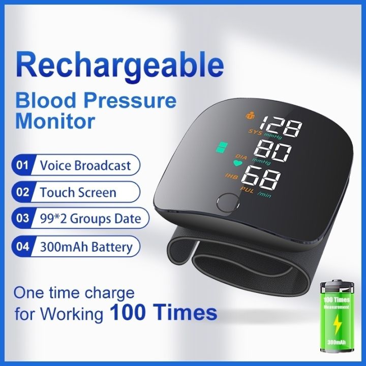 Rechargeable Digital Blood Pressure Monitor